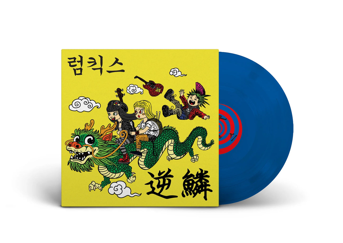 RUMKICKS - "Hit A Nerve" (SBAM) (LP)